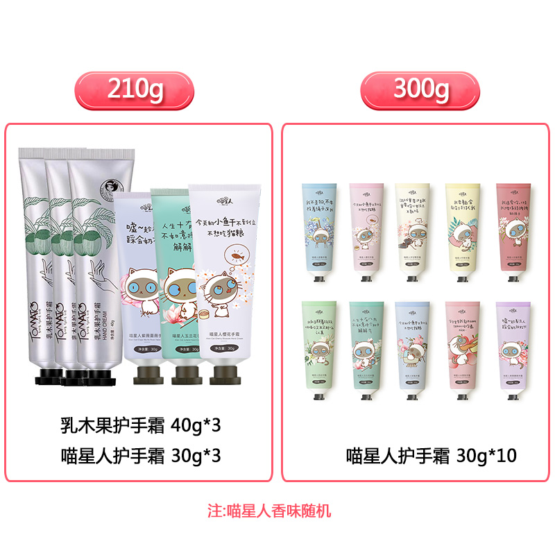 1月9号:0点淘宝优惠券汇总,年货提前买,先抢券!