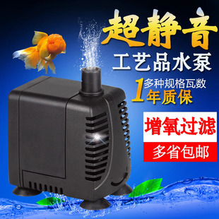 1000 希腾HDOM 600 1500小型鱼缸循环泵过滤泵静音潜水泵 300