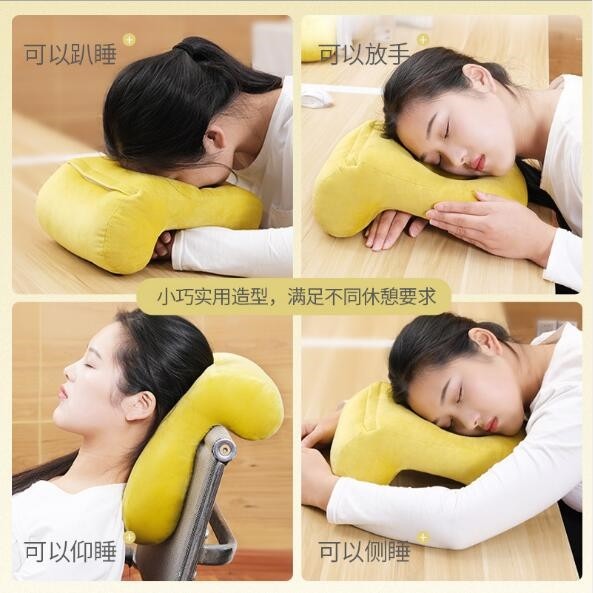 护士工作用品上熬夜加班趴着睡觉专枕神器长途飞行坐动车高铁|msdalam kategori rumah Fabrik, bantal/bantal - dari Buy2taobao.com untuk memberikan perkhidmatan ejen Taobao profesional membeli