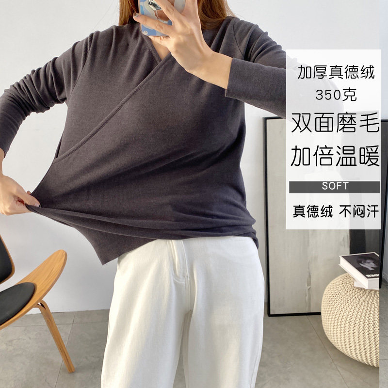 임산부 가을 겨울 두꺼운 독일 벨벳 바닥 셔츠 브이넥 긴팔 수유복 감금복 수유복 가정복 따뜻하게 유지하는 상의