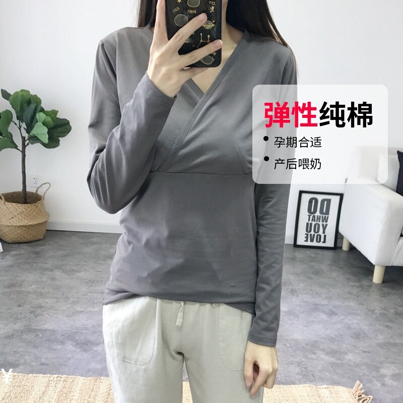 lactation Autumn coat jacket pure cotton pregnant woman pajamas spring and autumn Maternal Long sleeve Nursing clothes singleton Month of service summer singletonin the Maternity/Maternal supplies/Nutrition , Tracksuit/Nursing equipment/Autumn clothes , Qiuyi  category - from Buy2taobao.com to provide professional Taobao agent buy service