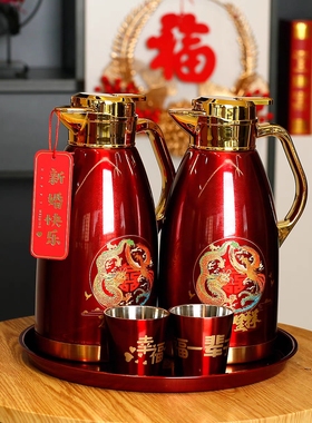 婚庆结婚红色保温壶彩印龙凤喜字壶暖水瓶304不锈钢内胆热开水壶