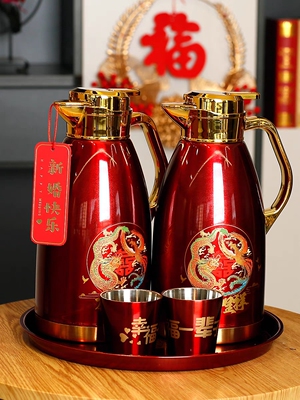 婚庆结婚红色保温壶彩印龙凤喜字壶暖水瓶304不锈钢内胆热开水壶