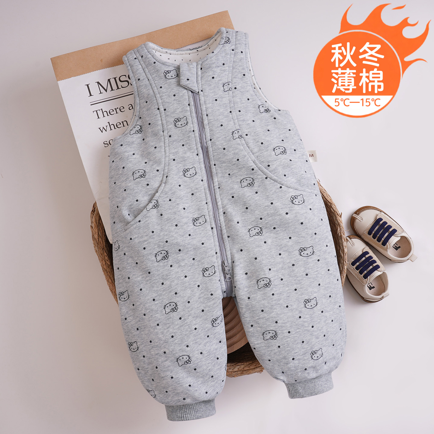 秋冬婴儿宝宝棉花裤拉链背带裤