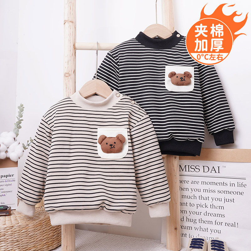 宝宝贴身上衣棉袄加厚保暖