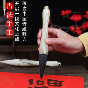 大毛笔湖笔提斗文房四宝毛笔兼毫羊毫熊毫斗笔抓笔专业级大字对联