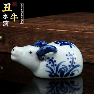 手绘景德镇陶瓷12生肖系列丑牛青花水滴滴水书法绘画圆形水孟研磨