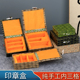 装 3个印章盒收纳盒印章锦盒纯手工印章锦盒三个印章三格锦盒长方