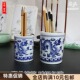 景德镇 毛笔笔筒 青花瓷笔筒 瓷器陶瓷笔筒 文房四宝 大中小 光祖