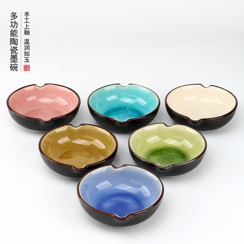 光祖陶瓷冰裂墨碗墨碟桌面摆件