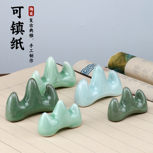 陶瓷毛笔笔山笔架书法笔搁龙泉青瓷冰裂素面毛笔笔搁笔托文房四宝