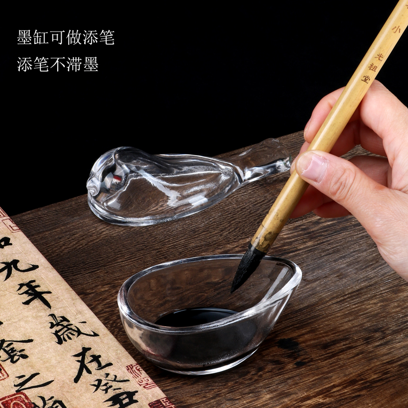 光祖玻璃小鸟墨缸墨碟桌面小摆件