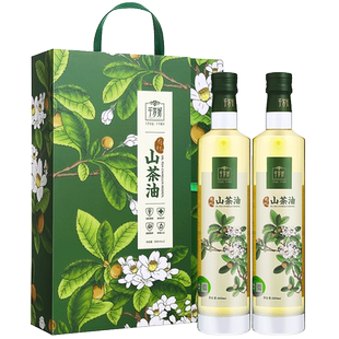 千岁好山茶油有机油茶籽油500ml*2瓶礼盒精致茶油食用油送礼年货