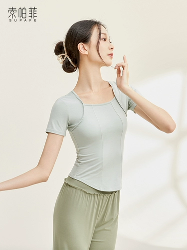 [50 % от фондов скамейки] Sopafi для взрослых профессиональных упражнений на танце