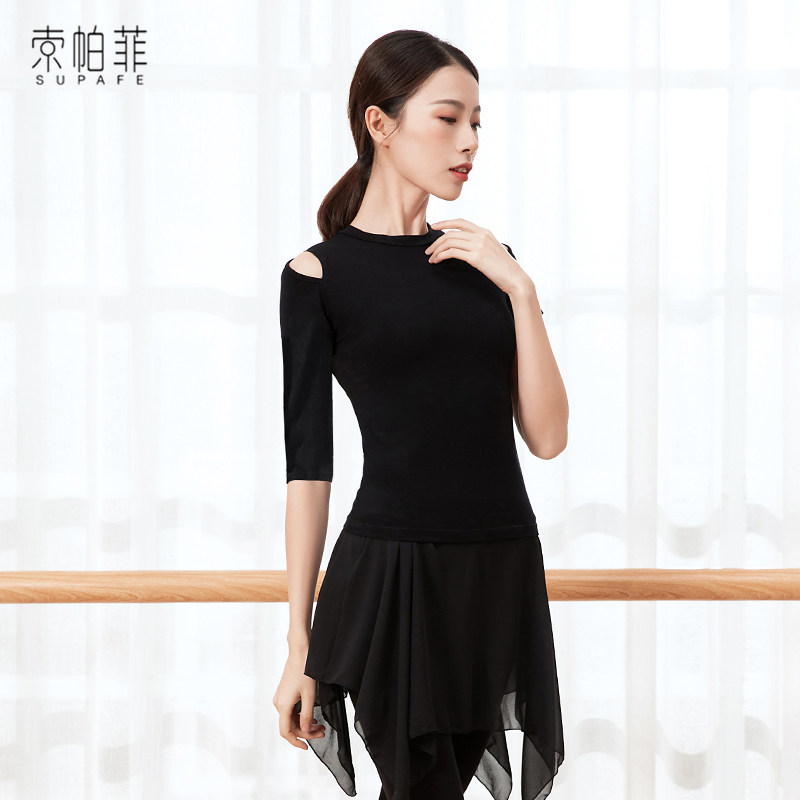 【5折福利款】舞蹈练功服上衣女成人黑色短袖现代古典拉丁舞性感|msdalam kategori sukan/Yoga/kecergasan/bekalan peminat, Dance/Aerobik/Gymnastics, tarian Latin, Baju Tarian Latin - dari Buy2taobao.com untuk memberikan perkhidmatan ejen Taobao profesional membeli