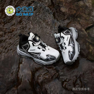 大黄蜂儿童运动篮球鞋男童防滑减震户外旋转纽扣运动风