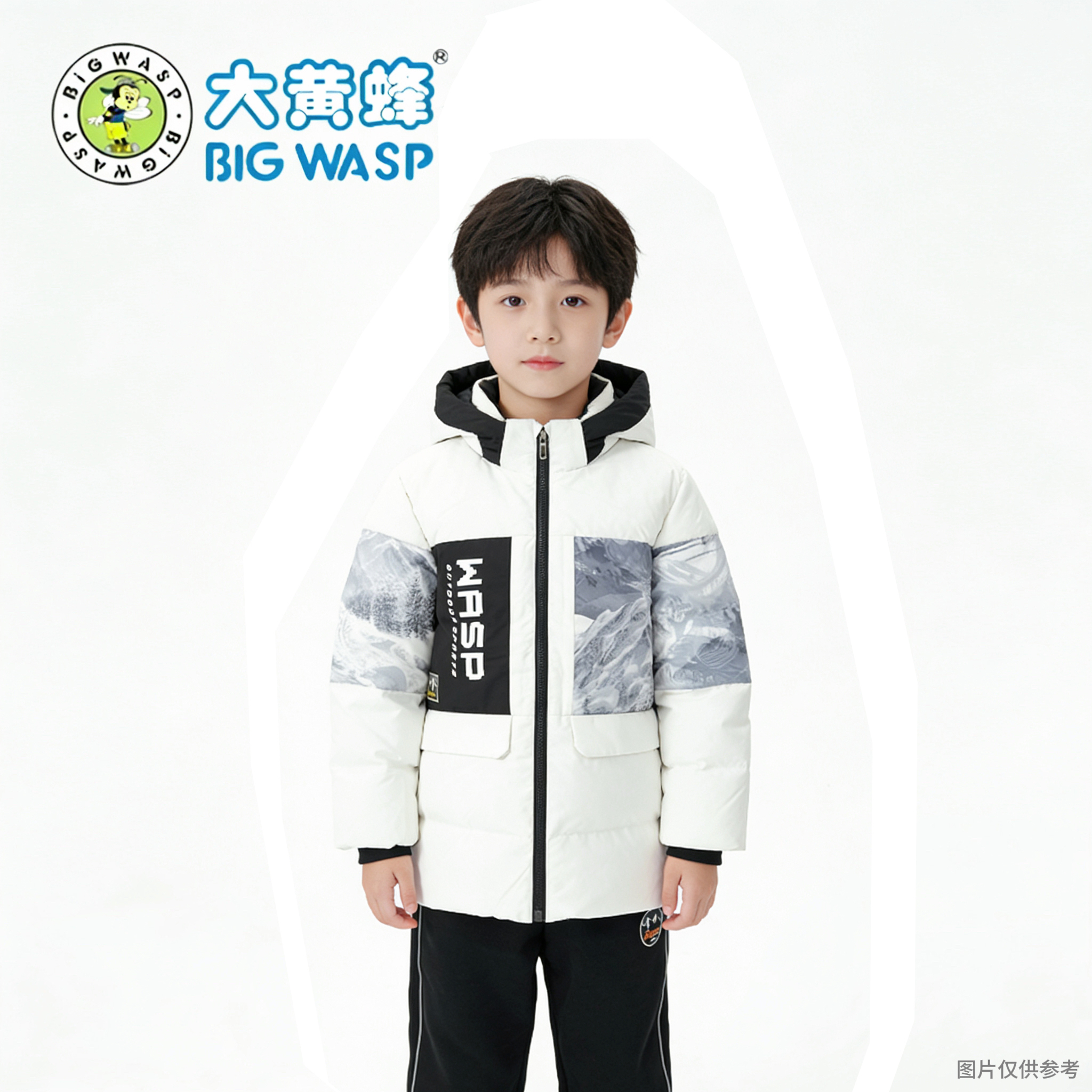 大黄蜂男童短款带帽羽绒服