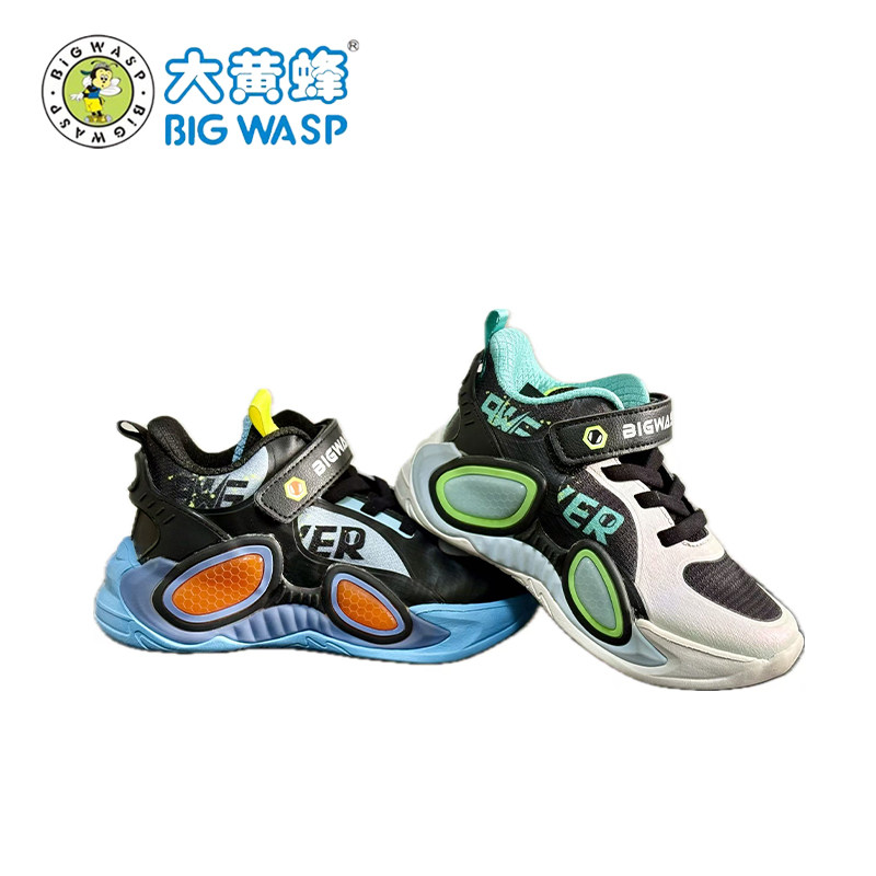 大黄蜂儿童春秋款四季男童魔术贴防滑耐磨休闲运动鞋,童鞋/婴儿鞋/亲子鞋,运动鞋,淘宝优惠券,粉丝福利购,淘宝优惠卷