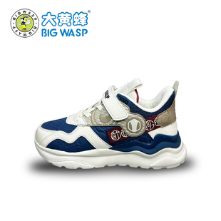 大黄蜂正品童鞋男童运动鞋冬款加绒儿童鞋大童跑步鞋