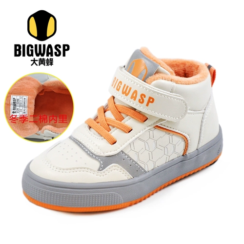 Бамблби, туфли, удерживающая тепло демисезонная спортивная обувь для отдыха для школьников, кроссовки для мальчиков и девочек