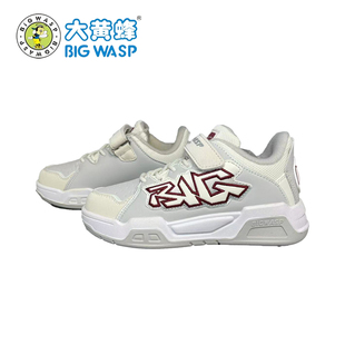 大黄蜂加绒厚底增高字母板鞋 百搭休闲鞋