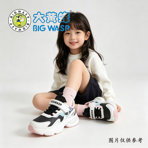 大黄蜂女童防水魔术贴运动鞋