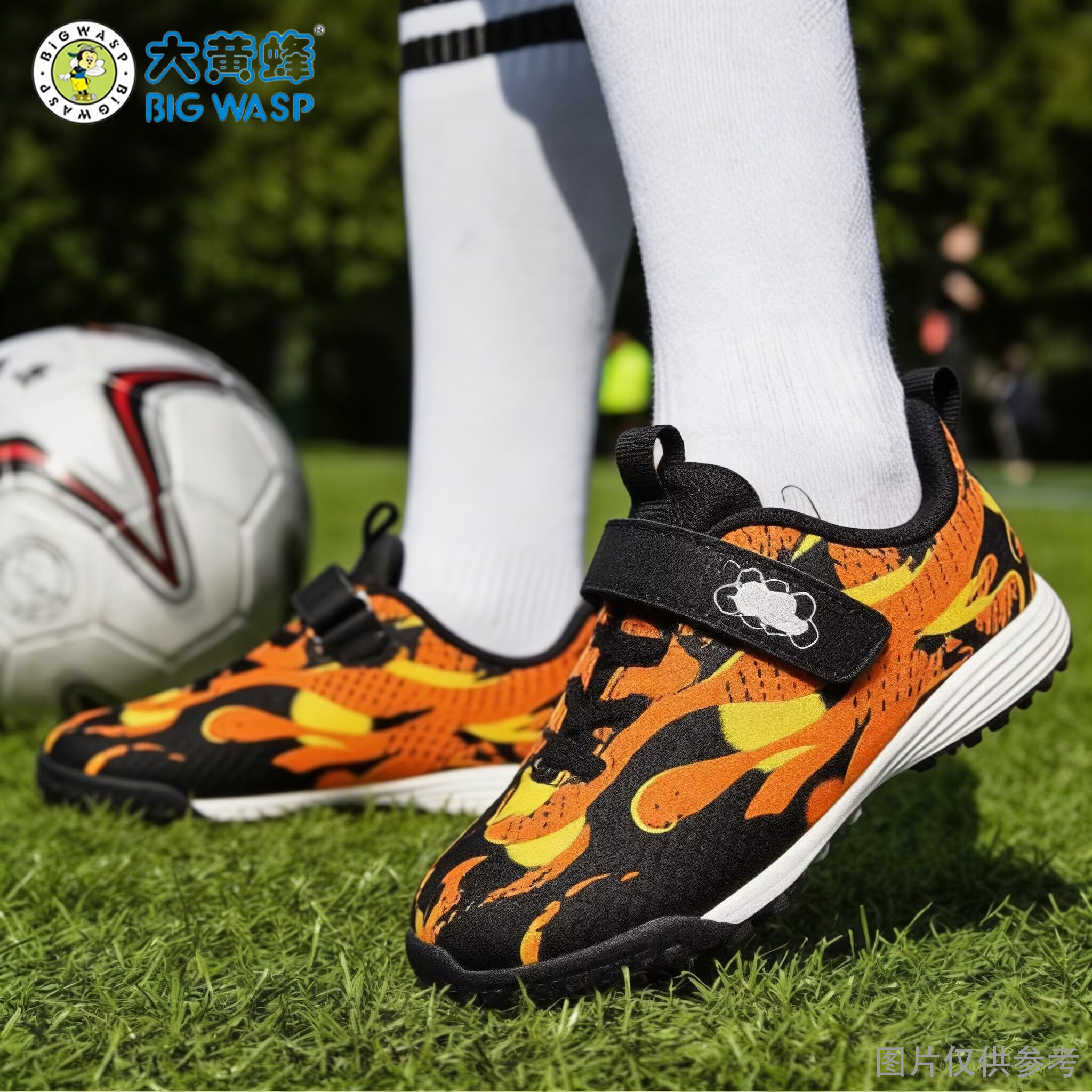 大黄蜂儿童足球鞋男童训练鞋2023春秋款防滑缓震中童运动鞋