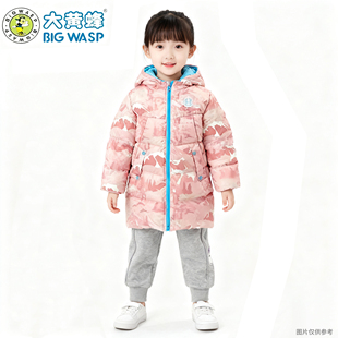 大黄蜂连帽羽绒服女中长款加厚保暖面包服外套