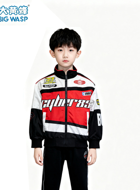 大黄蜂2023春秋款男童加绒外套青少年夹克赛车服极速赛车机车服