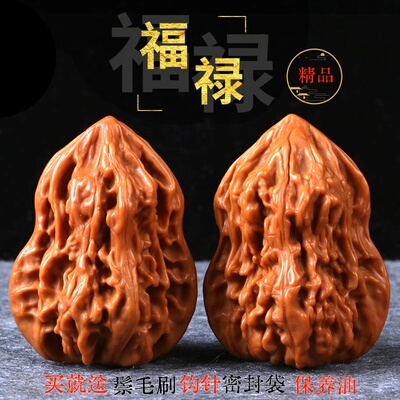 文玩手把件葫芦形男士小众木作