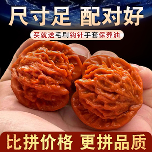 文玩核桃四座楼狮子头手串雕刻料官帽京公子帽把件麒麟纹天然乾坤