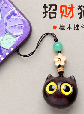 网红绿檀木猫头汽车钥匙扣挂件男女情侣钥匙挂饰链创意背包小吊坠