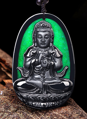 生肖守护神墨玉吊坠冰种玉石挂件