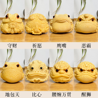 竹雕金蟾实心竹蛤蟆手把件龙血竹把玩件根雕蟾蜍文玩根雕三足金蟾