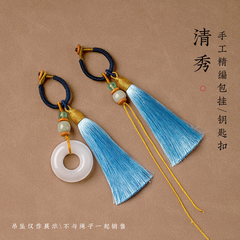 手工编织diy钥匙扣手机链古风图片