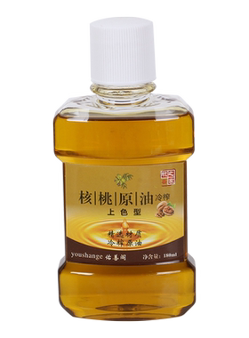 文玩核桃油保养金刚菩提红木手串