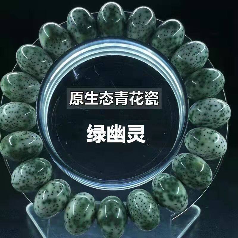 海南原生态星月菩提子阴皮单圈手串半绿彩云追月干磨偏玄月佛珠