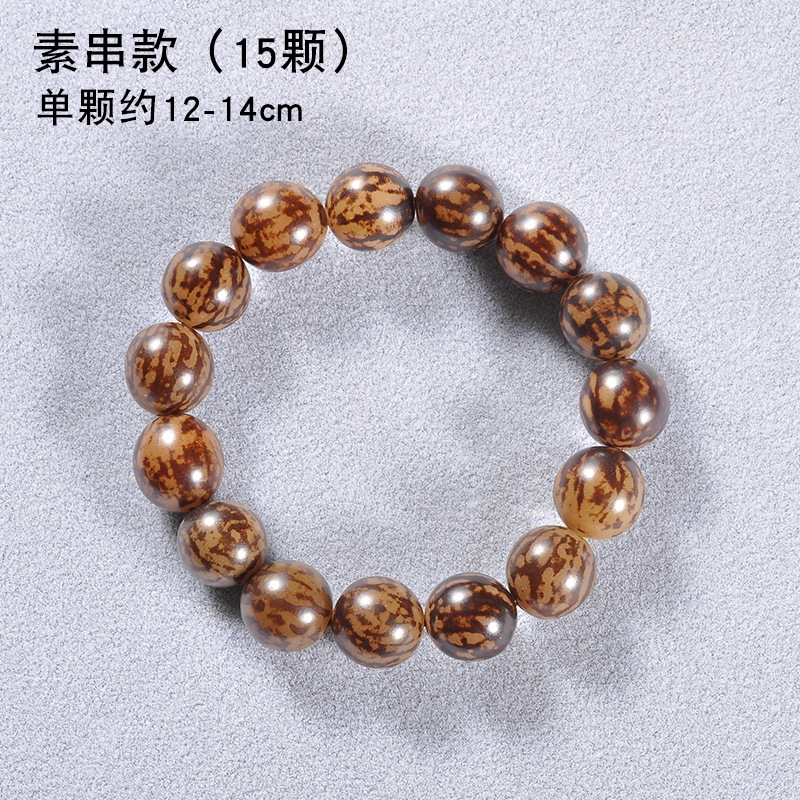 天然花斑虎斑菩提手串莲花文玩佛珠吊坠手链多圈车载挂件手持串珠
