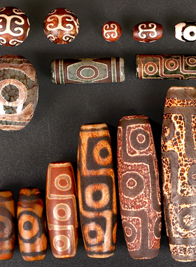 天然藏式天珠老玛瑙三九眼圆散隔珠DIY佛珠手串手链项链饰品配件