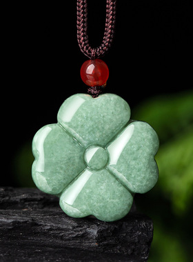 翡翠四叶草吊坠豆种玉石挂件