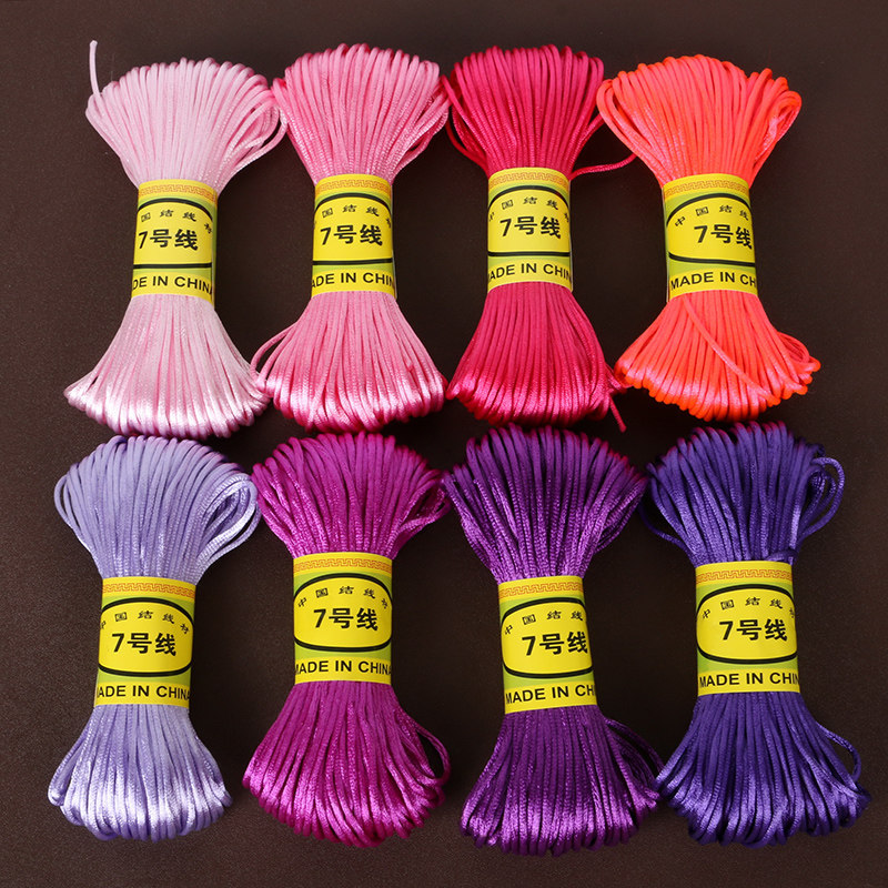 7 LINE BRAIDED ROPE CHINESE KNOTTED WIRE BRACELET ROPE JADE LINE DIY RED ROPE BRAIDED ROPE DRAGON BOAT FESTIVAL EGG BAG ROPE