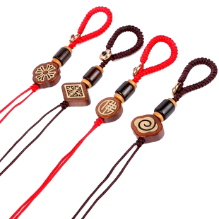 DIY手工编织半成品钥匙扣挂绳配件梨花木金刚结平结带扣包挂线圈