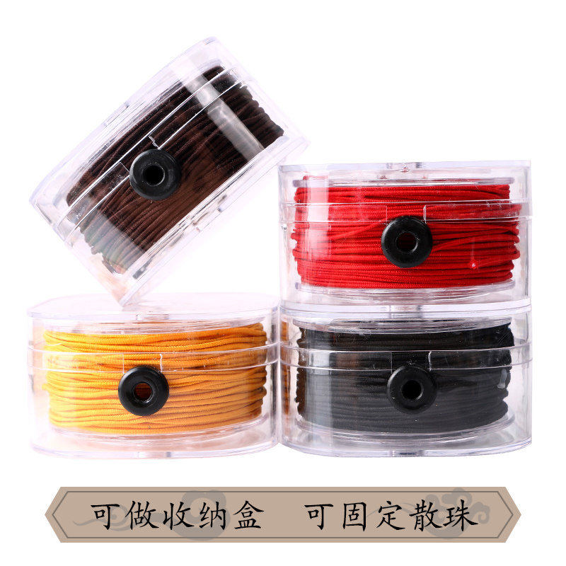 CORE-SPUN ELASTIC THREAD BRACELET ROPE PLAY BUDDHA BEAD THREAD BEAD WIRE DIAMOND ROSEWOOD STAR MOON BRACELET BEADED ROPE