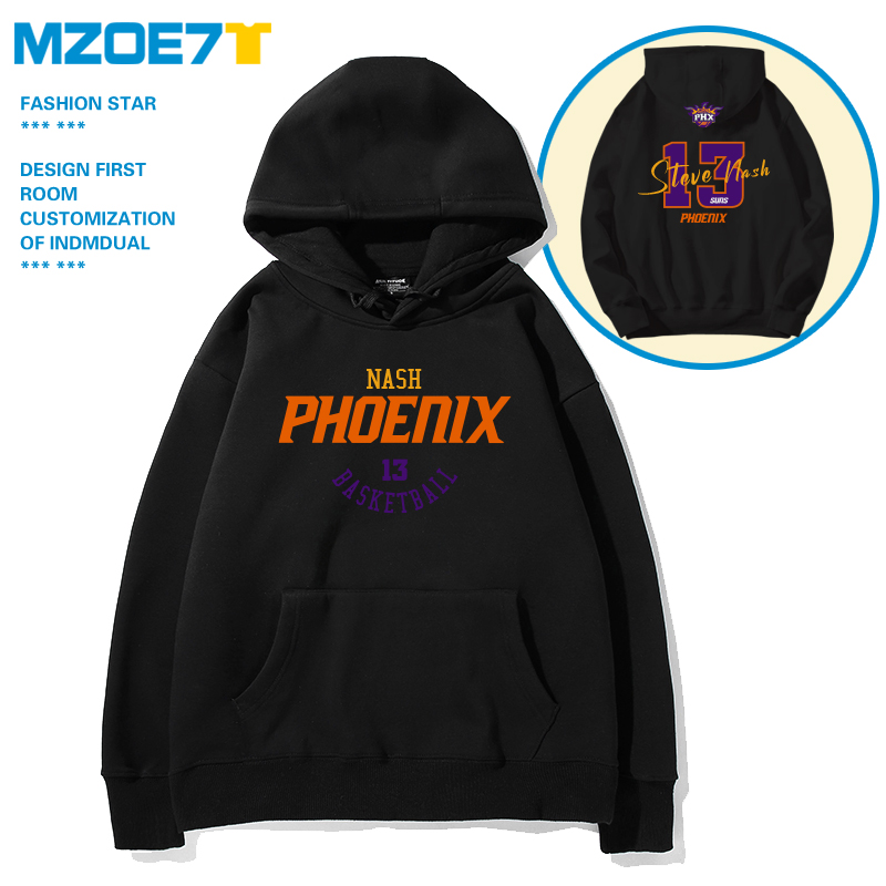 纳什13号篮球服加棉连帽卫衣