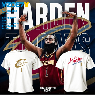 哈登周边同款骑士短袖T恤运动火箭队训练队服半袖衫篮球服篮球衣