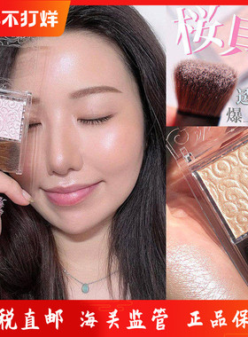 保税现货日本 Cezanne倩丽单色高光卧蚕提亮腮红04香槟色生姜平替