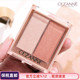 ㊣保税直发 日本cezanne倩丽双色腮红高光膏眼影卧蚕一体盘微珠光