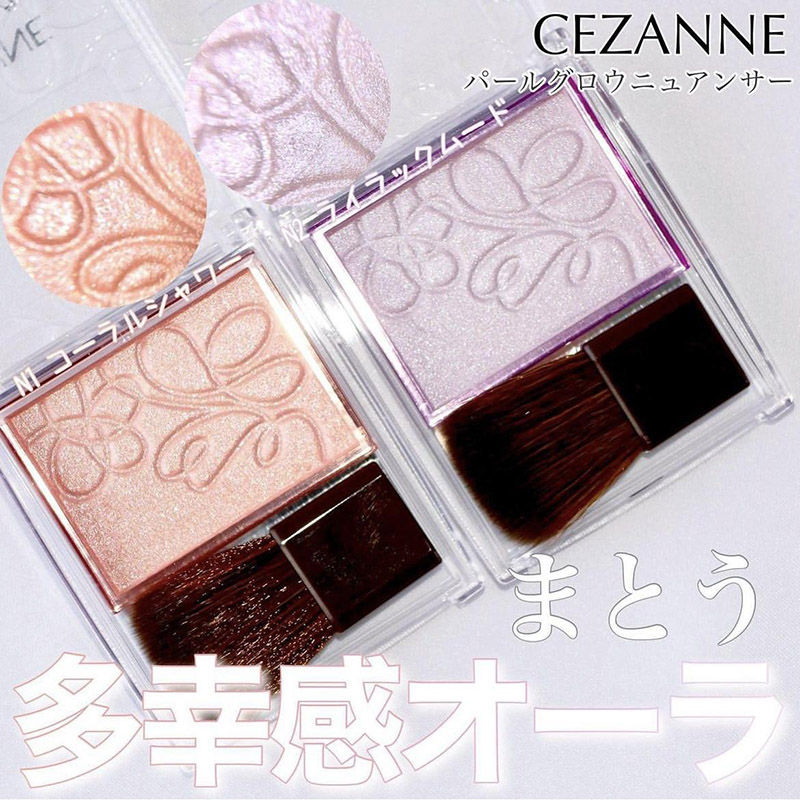 日本Cezanne/倩诗丽单色高光腮红