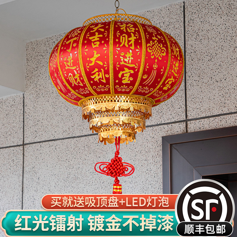 2026新款乔迁红灯笼走马旋转羊皮户外防水饭店别墅大门口吊灯挂饰