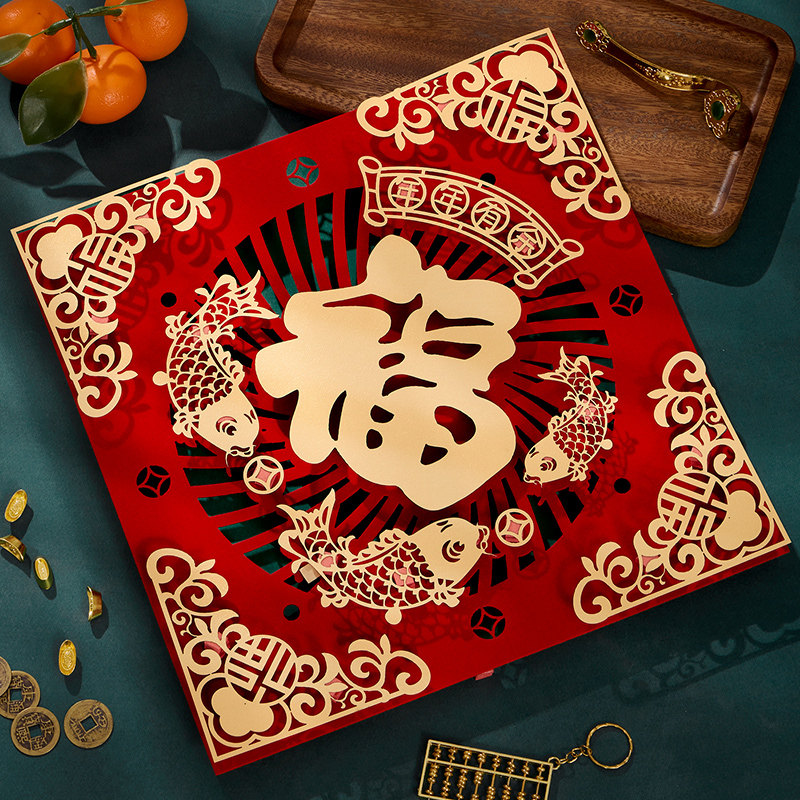 春节福字门贴马年入户门新房大门装饰背景墙立体福绒布置新年用品